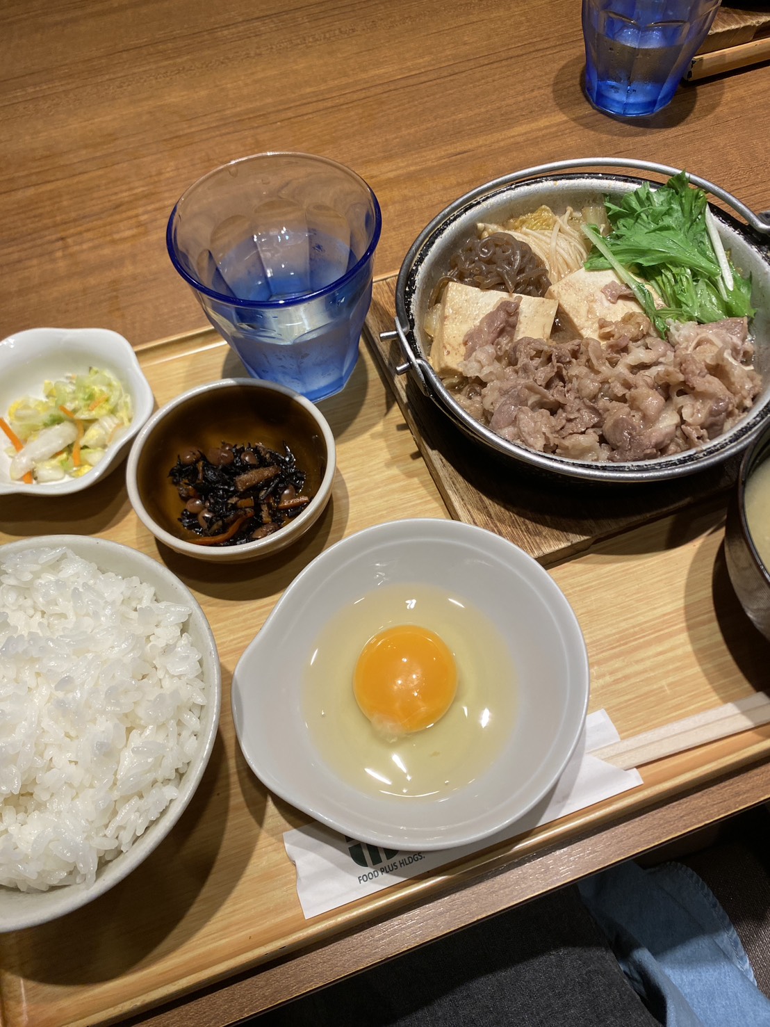 Fukuoka, Japan trip photo 2