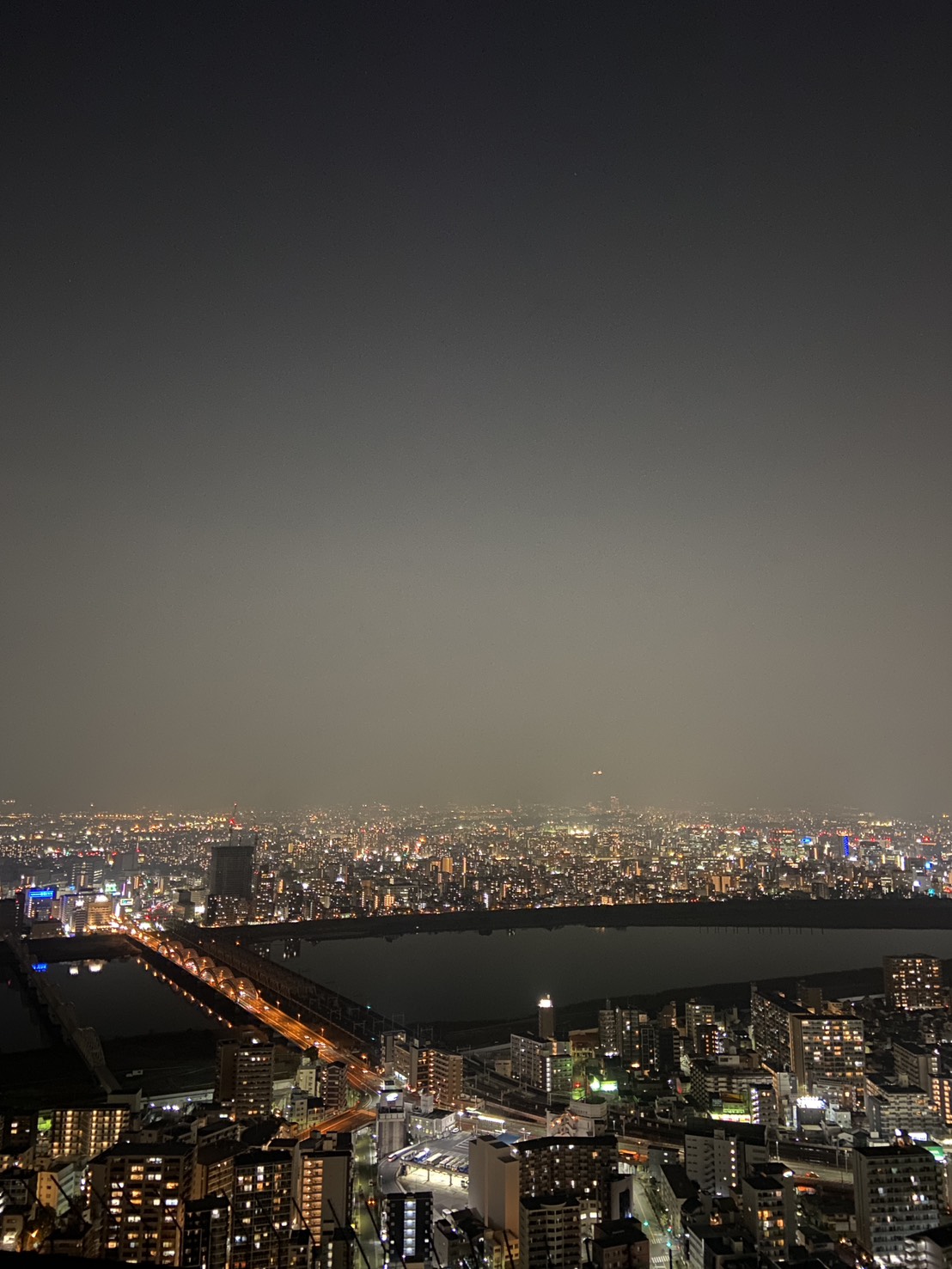 Osaka, Japan trip photo 4