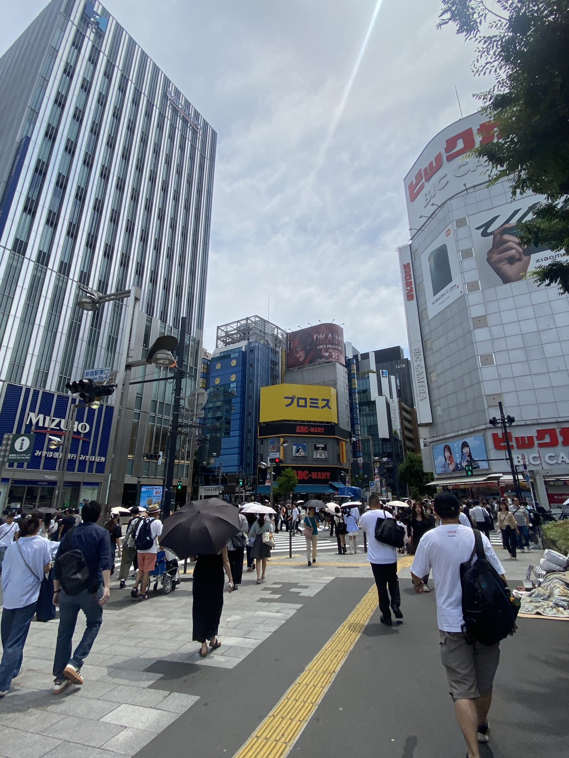 Tokyo, Japan trip photo 2